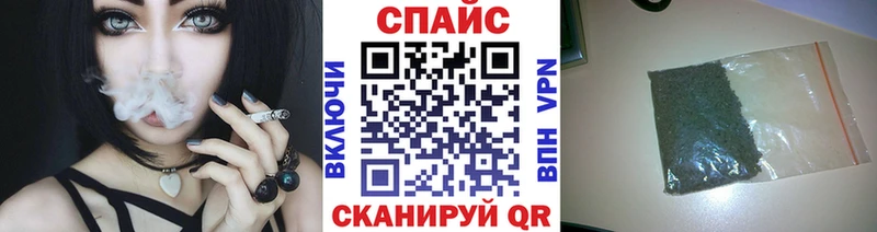 БУТИРАТ 1.4BDO Белозерск