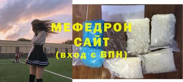 ПСИЛОЦИБИНОВЫЕ ГРИБЫ Сатка