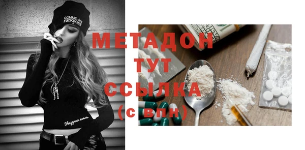 ПСИЛОЦИБИНОВЫЕ ГРИБЫ Сатка