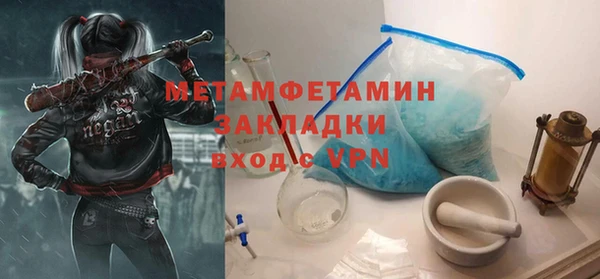 ПСИЛОЦИБИНОВЫЕ ГРИБЫ Сатка