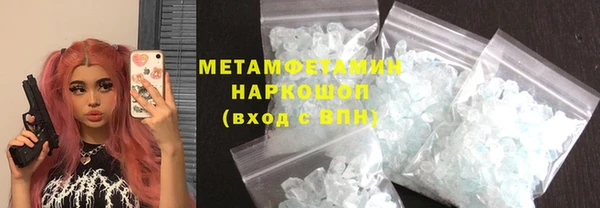 ПСИЛОЦИБИНОВЫЕ ГРИБЫ Сатка