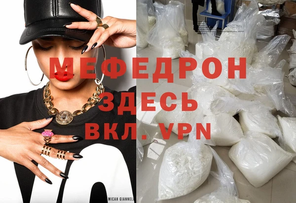 ПСИЛОЦИБИНОВЫЕ ГРИБЫ Сатка