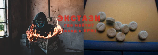 герыч Сафоново