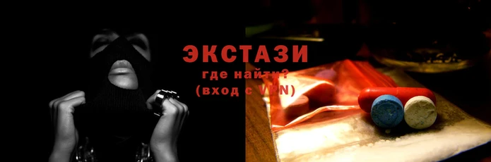 герыч Сафоново