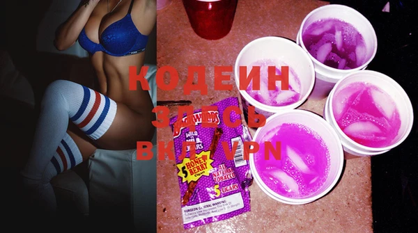 ПСИЛОЦИБИНОВЫЕ ГРИБЫ Сатка