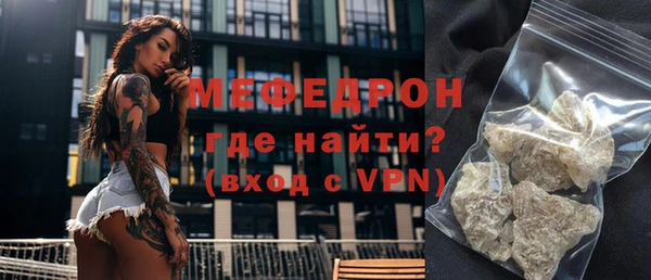 ПСИЛОЦИБИНОВЫЕ ГРИБЫ Сатка