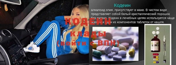 амф Саяногорск