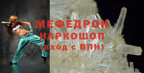 ПСИЛОЦИБИНОВЫЕ ГРИБЫ Сатка
